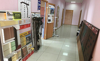 Наш офис в Сургуте