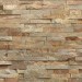Фиброцементные панели Panda Рваный камень 04120F купить в Александрове
