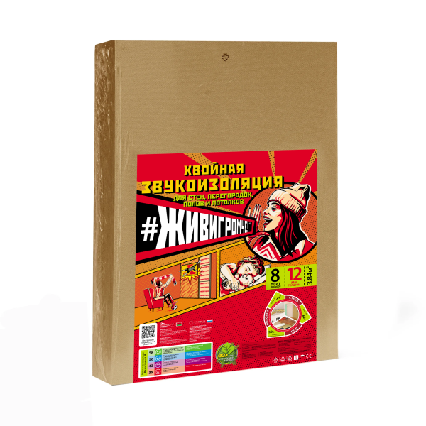 Хвойная звукоизоляция под гипсокартон #ЖИВИГРОМЧЕ! 800х600х12 мм (3,84м2) купить в Александрове
