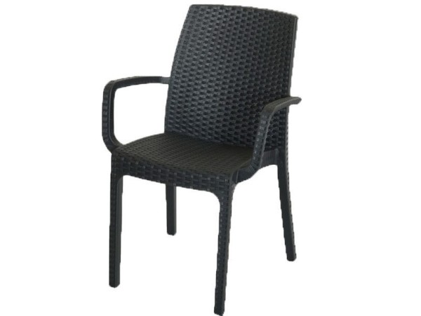 Стул Indiana с подлокотниками купить в Александрове