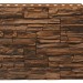 Фасадная панель Royal Stone, Камень Скалистый, Калгари купить в Александрове