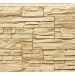 Фасадная панель Royal Stone, Камень Скалистый, Ричмонд купить в Александрове