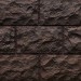 Фасайдинг Серия «Доломит» Тёмно Коричневый купить в Александрове