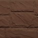 Фасайдинг Серия «Камень крупный» Коричневый купить в Александрове