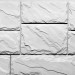 Фасайдинг Серия «Камень крупный»   Мелованный белый купить в Александрове
