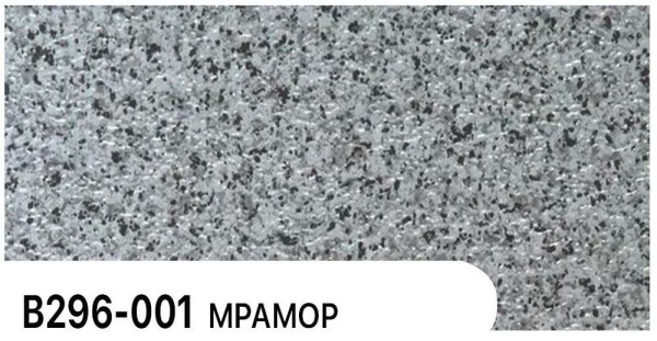Фасадная панель Zodiac Мрамор В296-001 купить в Александрове