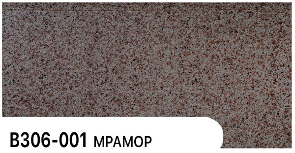 Фасадная панель Zodiac Мрамор В306-001 купить в Александрове