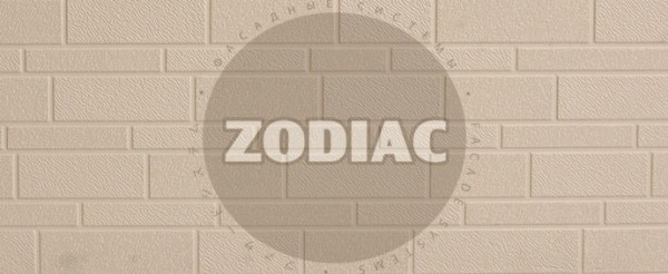 Фасадная панель Zodiac Эконом панели AE1-001E купить в Александрове