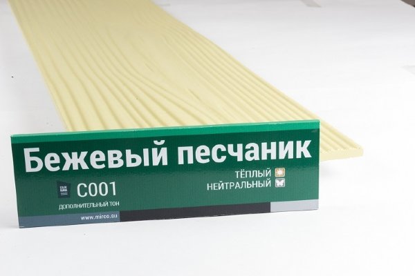 Сайдинг Мирко 7,5 под дерево С001 купить в Александрове