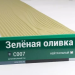 Сайдинг Мирко 7,5 под дерево С007 купить в Александрове