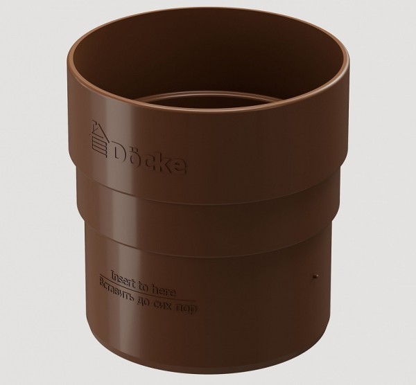 Муфта соединительная ПВХ Docke STANDART Светло-коричневый купить в Александрове