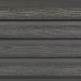 Фасадная доска из ДПК Faynag Wood Рейка Мокрый Асфальт купить в Александрове