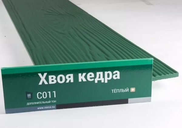 Сайдинг Мирко 7,5 под дерево С011 купить в Александрове