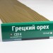 Сайдинг Мирко 7,5 под дерево С014 купить в Александрове
