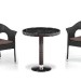Комплект плетеной мебели AFINA из иск. ротанга T601/Y79A-W53 Brown 2Pcs купить в Александрове