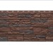 Фасадная панель Docke, Stein, Темный орех купить в Александрове