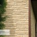 Фасадная панель Ю-пласт Стоун Хаус S-Lock Таганай речной купить в Александрове