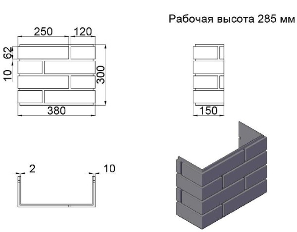 ПИКС графит купить в Александрове