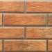 Фасадная Термопанели Аляска Loft Brick Curry купить в Александрове