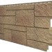 Фасадная панель VOX Sandstone (Сандстоун) светло коричневый купить в Александрове
