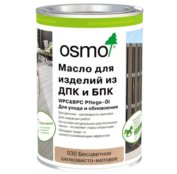 Масло для ДПК (OSMO) Бесцветное купить в Александрове
