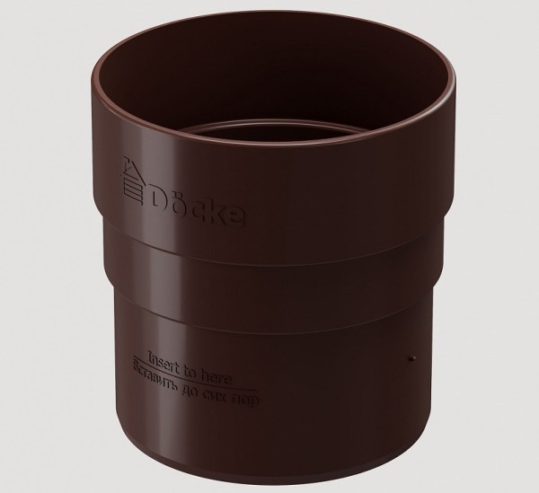 Муфта соединительная ПВХ Docke STANDART Тёмно-коричневый купить в Александрове